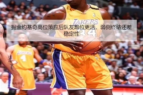 jue-jin-yue-ji-qi-gao-wei-ce-ying-hou-dui-you-pao-wei-geng-huo-ruo-ce-zhong-jie-hai-cha-wen-ding-xing-2-297.jpg
